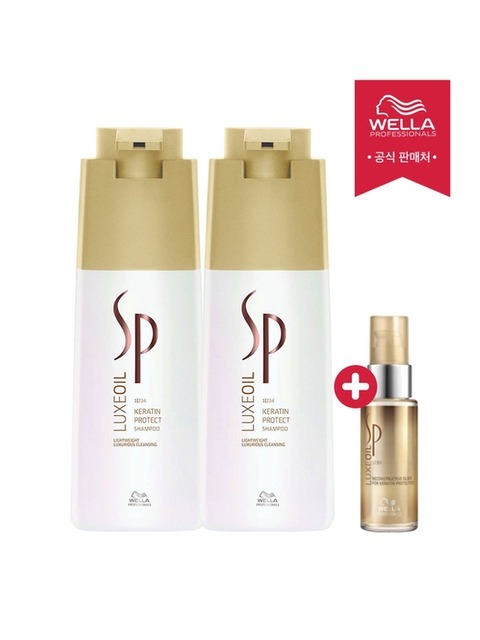헤어케어 - 웰라 프로페셔널 (wella professionals) - SP 케라틴 프로텍트 샴푸 1000mlx2+럭스 오일 30ml