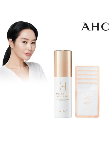 선케어 - 에이에이치씨 (AHC) - [추석선물대첩] AHC 멜라루트 스틱 10g+앰플 1.5ml 5개