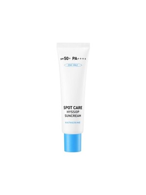 스팟케어 히솝 선크림 50ml