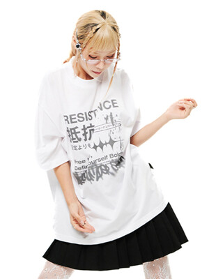 Oversized Hip Hop Dance Studio Resistance Graphics Short Sleeve T-Shirt WHITE
