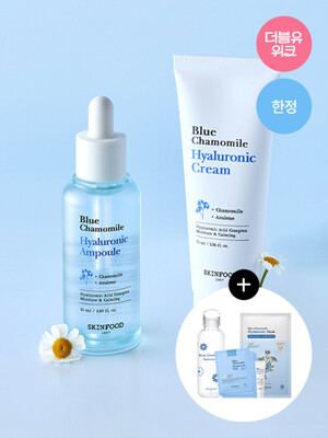 [보틀증정] 블루 앰플+크림 SET(보틀+패드10매+크림15ML+팩1매 증정)