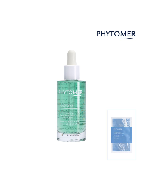 클렌징 - 피토메르 (PHYTOMER) - [본사출고] 올리고포스세럼 쀼리피앙 50ML