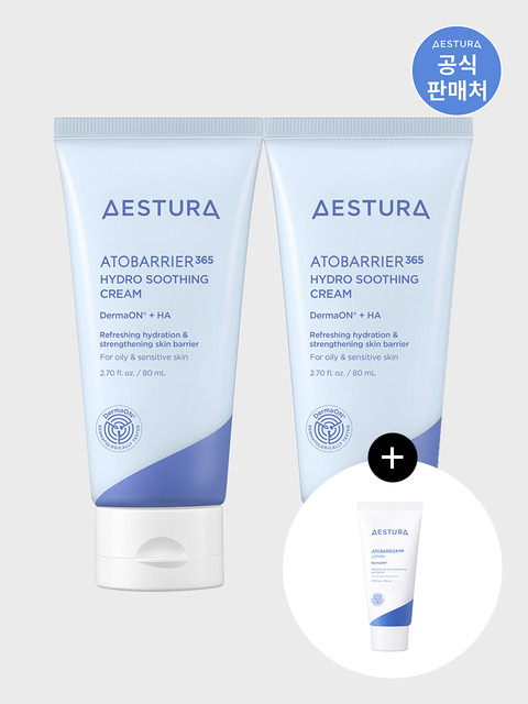 에스트라 아토베리어365 하이드로 수딩크림 80ML 2개