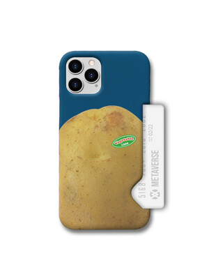 메타버스 슬림카드 케이스 - 채소농장 감자(Vegetable Potato)