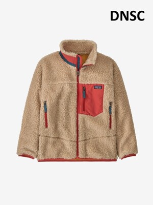 [공식] Kids Retro-X® Jacket 65625P7