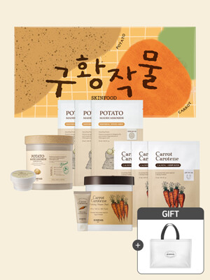 [단독 에코백 증정][구황작물세트] 당근&감자패드+팩+감자푸드마스크+당근폼