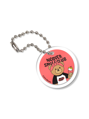 Icecream cone bruin(blow-up)-pink(keyring)