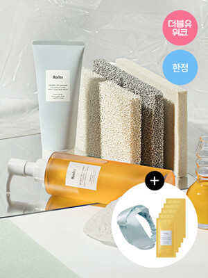 [단독구성]클렌징 폼 비 클린 비 150g + 클렌징 오일 비 클린 비 200ml +[증정] 헤어밴드(컬러랜덤) & 클렌징 오일 샤쉐 3ml 5매