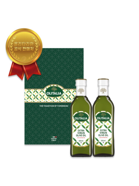 [올리타리아 공식]엑스트라버진 올리브유 500ml 2병(선물세트)