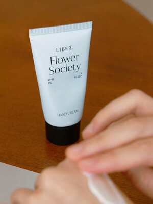 리베르 핸드크림 45ml