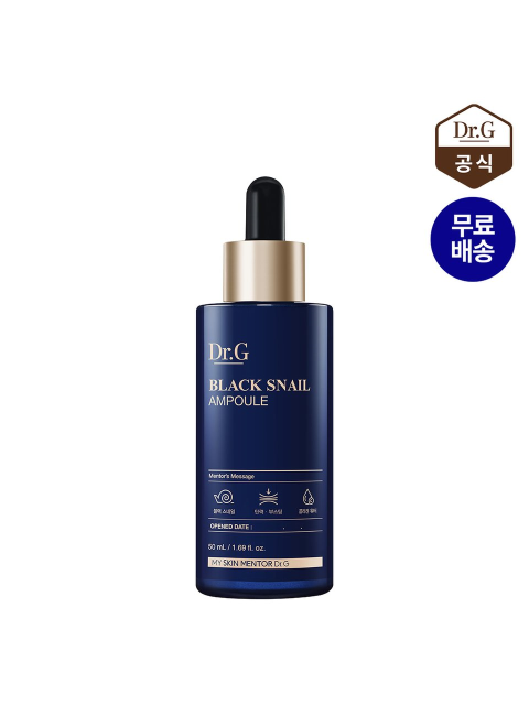 스킨/토너/미스트 - 닥터지 (Dr.G) - [닥터지] 블랙스네일 앰플 50mL