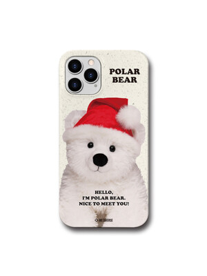 메타버스 슬림하드 케이스 - 토이 폴라베어(Toy Polar Bear)
