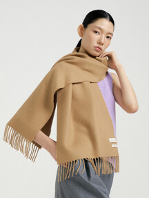 Camel