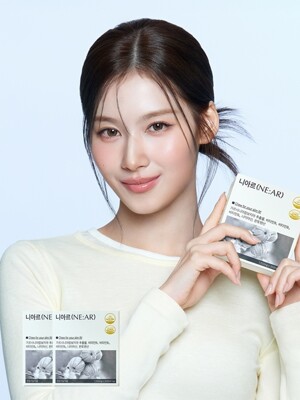 가르시니아 샤인머스캣맛 캔디 2 BOX 4주