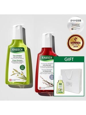 [선물SET] 라우쉬 윌로우바크 샴푸 200ml+스위스허벌 샴푸 200ml+GIFT