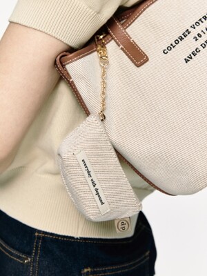 canvas charm pouch - beige twill