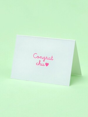 Congrat chu 콩그래추 레터프레스 축하 카드