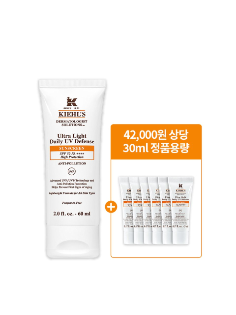 선케어 - 키엘 (kiehls) - [3G] 키엘 자외선 차단제 60ml 세트 (+42,000원 상당 30ml 정품용량 증정)
