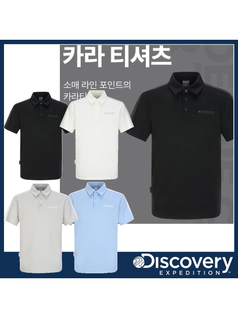 스포츠웨어 - 디스커버리 (DISCOVERY) - [22S/S] 디스커버리 DMTSGK023 티셔츠 사이드라인 남성 카라티셔츠 반팔티셔츠
