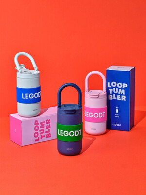레고트 루프 텀블러 멀티 400ml (3 colors)