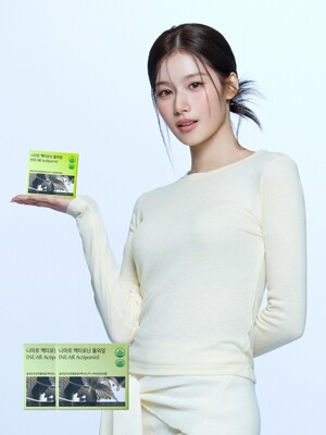 액티포닌 돌외잎 2 BOX 4주 (28포)