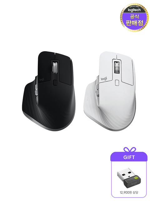 디지털기기 - 로지텍 (logitech) - 로지텍코리아 MX Master 3S for Mac 애플 무선 블루투스 마우스