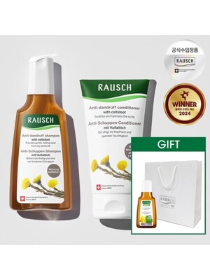 [선물SET] 라우쉬 콜츠푸트 안티-댄드러프 샴푸+컨디셔너+GIFT