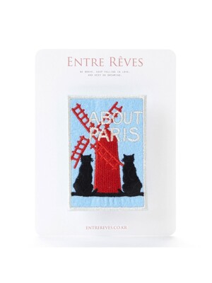 PARIS CAT PATCH