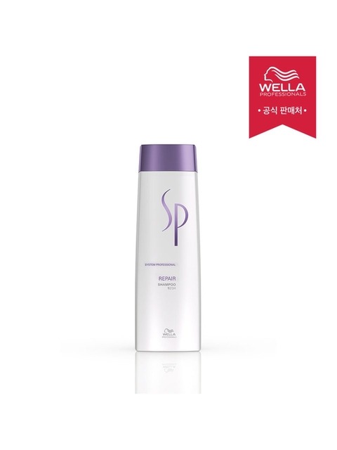 헤어케어 - 웰라 프로페셔널 (wella professionals) - [웰라] SP 리페어 샴푸 250ml