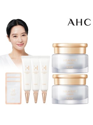 [기미크림기획] H 멜라루트 크림 50ml 2개+크림10ml 3개+앰플1.5ml 3매