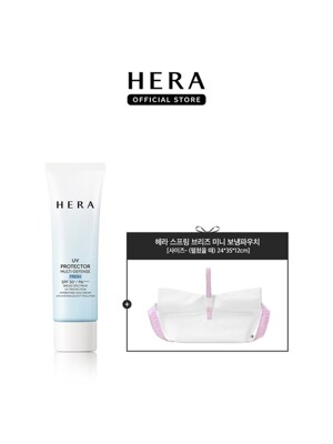 [기획]UV 프로텍터 멀티디펜스 프레쉬 50ml
