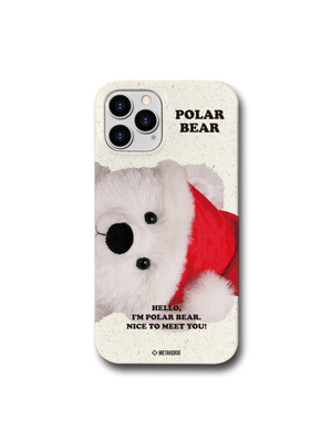 메타버스 슬림하드 케이스 - 헬로 폴라베어(Hello Polar Bear)