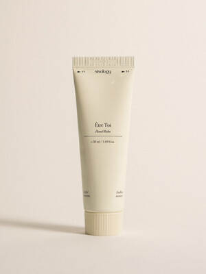 에뜨레 뚜아 핸드 밤 50ml
