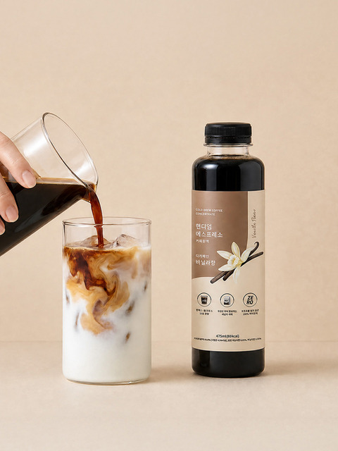 핸디엄 에스프레소 커피원액 디카페인 바닐라향 475ml