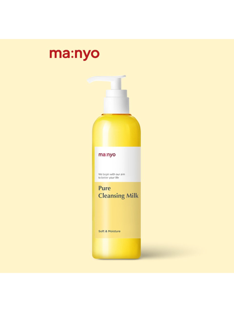 클렌징 - 마녀공장 (ma:nyo) - 퓨어 클렌징 밀크 200ml