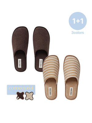 [1+1Gift Pack]Terry Row Home Shoes (3colors)