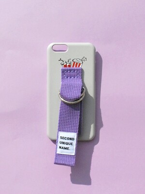 SUN CASE LIGHT GRAY LIGHT PURPLE (ILLUST)