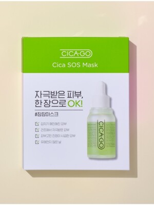 시카고 시카 SOS 마스크팩 5매(25mlx5매)