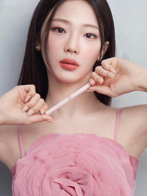 무드 온 아이 컬러 스틱 0.8g