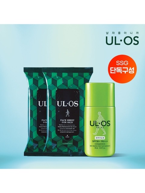 선케어 - 우르오스 (ULOS) - [단독] 우르오스 플러스 선블럭 25ml + 페이스시트 14매 x 2