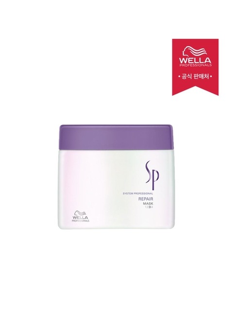 헤어케어 - 웰라 프로페셔널 (wella professionals) - [웰라] SP 리페어 마스크 400ml
