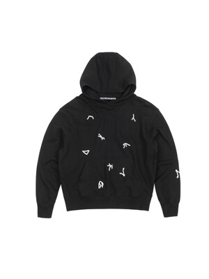 Hermit Celestial Hoodie