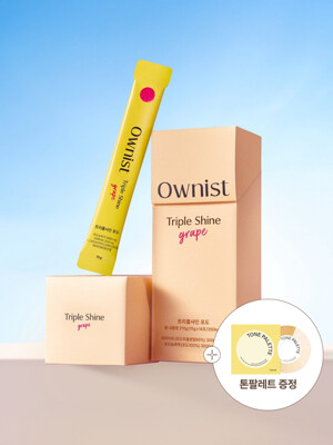 [Triple Shining On/톤팔레트,3포증정] 트리플샤인 포도 28개입(4주)