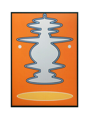 Mirror - Orange colour face B3