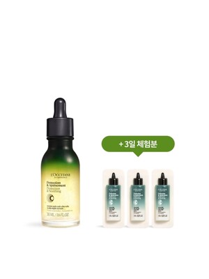 스칼프 나이트 세럼 50ml 세트 (+3일 체험분)