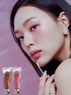 오브제리퀴드 틴트 6ml 2종 세트