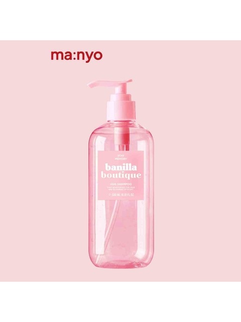 헤어케어 - 마녀공장 (ma:nyo) - 바닐라부티크 허그 퍼퓸 샴푸 500ml