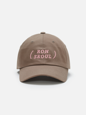 Blank ball cap Mocha brown
