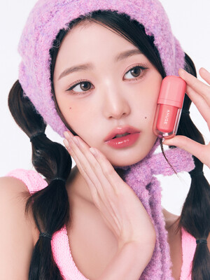 베베 틴트