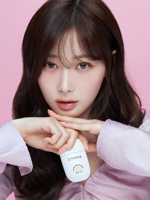 UV 픽셀 톤업 에센스 30ml (SPF50+)